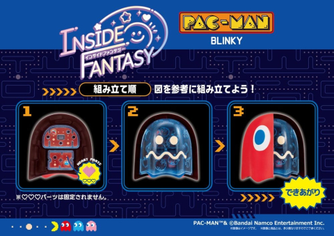 Pac-Man Inside Fantasy Mini Figures 6 cm Blind Box Display (4) [9]