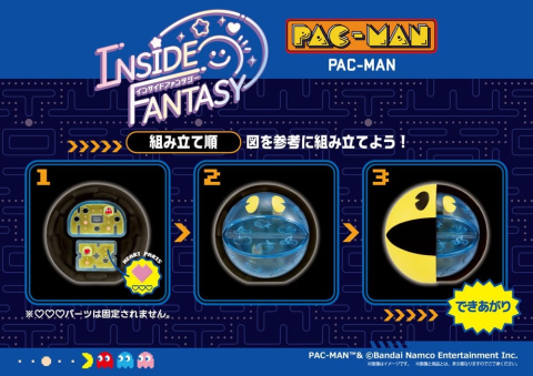 Pac-Man Inside Fantasy Mini Figures 6 cm Blind Box Display (4) [8]