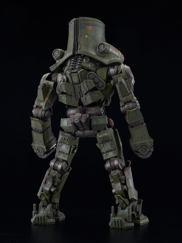 Pacific Rim Moderoid Plastic Model Kit Cherno Alpha 22 cm [7]