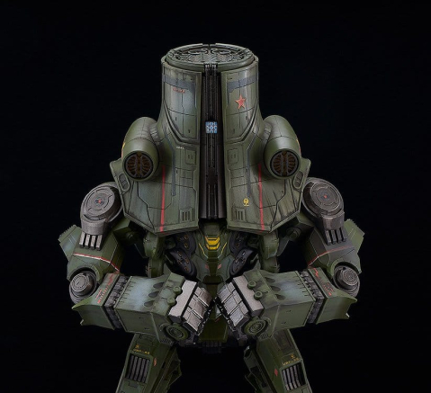Pacific Rim Moderoid Plastic Model Kit Cherno Alpha 22 cm [2]