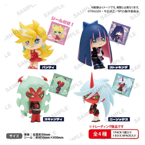 Collectibles - Panty & Stocking with Garterbelt Mini Figures Rich Box ver. 5 cm Blind Box Display (6)