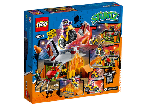 Parcul de cascadorii [3]