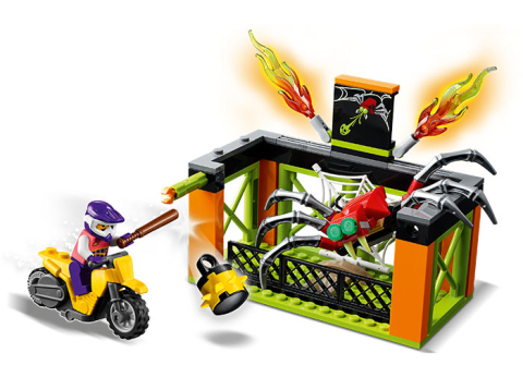 Parcul de cascadorii [4]