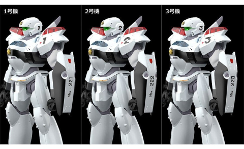 Patlabor 2: The Movie Moderoid Plastic Model Kit 1/60 AV-2 Valiant 13 cm [8]