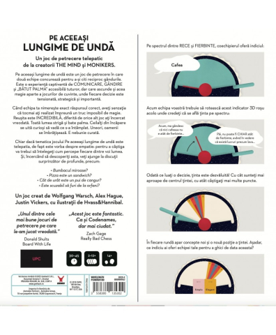 Pe aceeasi lungime de unda [2]