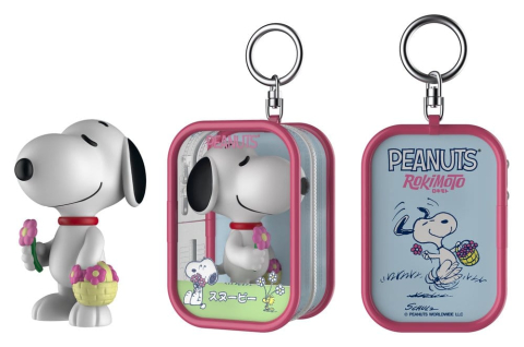 Fashion & Accessories - Peanuts Keychain Pouch Snoopy S1 Blind Box Display (12)