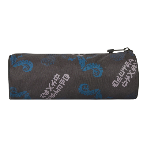 Penar neechipat LEGO - Ninjago Arin [3]