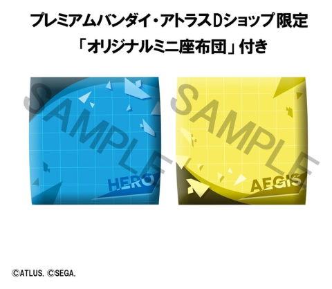 Persona 3 Look Up PVC Figures 2-Pack Reload Hero & Aegis 11 cm (with gift) [15]