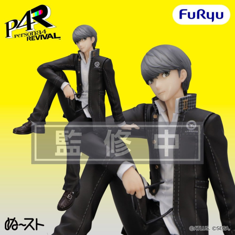 Collectibles - Persona 4 Revival Noodle Stopper PVC Figure Protagonist 18 cm