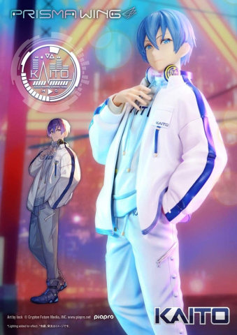 PRECOMENZI - Piapro Characters Prisma Wing Figure 1/7 KAITO "Art by lack" 24 cm