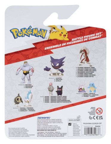 PRECOMENZI - Pokémon Battle Figure Set Action Figures Bulbasaur, Ditto & Alolan Marowak (3-Pack)