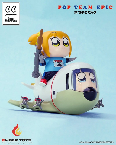 Pop Team Epic Chibi Creature Vinyl Figures 2-Pack POPUKO & PIPIMI: Skeleton Competition Ver. [2]