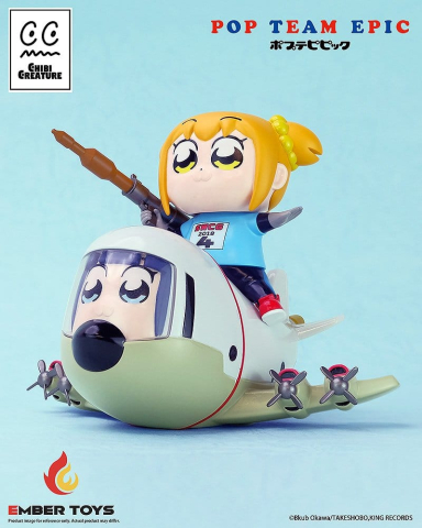 PRECOMENZI - Pop Team Epic Chibi Creature Vinyl Figures 2-Pack POPUKO & PIPIMI: Skeleton Competition Ver.