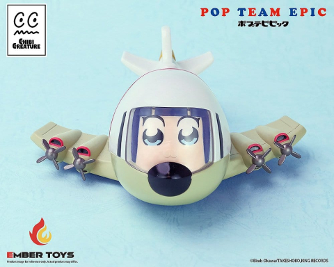 Pop Team Epic Chibi Creature Vinyl Figures 2-Pack POPUKO & PIPIMI: Skeleton Competition Ver. [6]