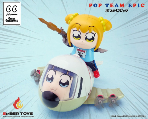 Pop Team Epic Chibi Creature Vinyl Figures 2-Pack POPUKO & PIPIMI: Skeleton Competition Ver. [8]
