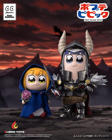 Pop Team Epic Vinyl Figures 2-Pack Chibi Creature Popuko & Pipimi Shining Shoulder Ver. [12]