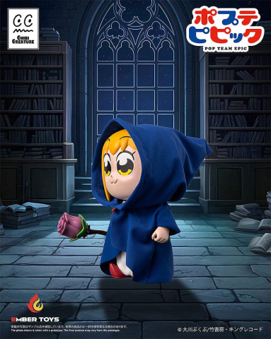 Pop Team Epic Vinyl Figures 2-Pack Chibi Creature Popuko & Pipimi Shining Shoulder Ver. [9]