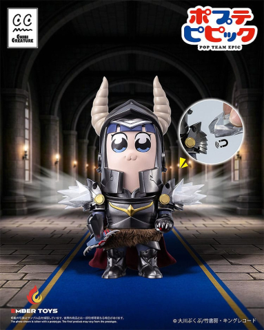 Pop Team Epic Vinyl Figures 2-Pack Chibi Creature Popuko & Pipimi Shining Shoulder Ver. [5]