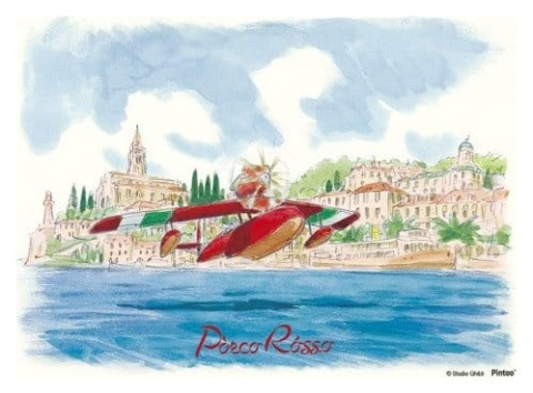 Manga & Anime - Porco Rosso Puzzle and easel Savoia water landing (150 pieces)