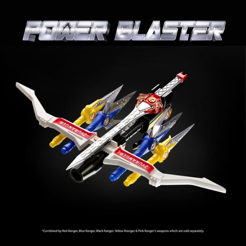 Power Rangers Furai Action Action Figure Yellow Ranger 13 cm [2]