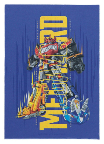 Collectibles - Power Rangers Medallion Megazord Limited Edition