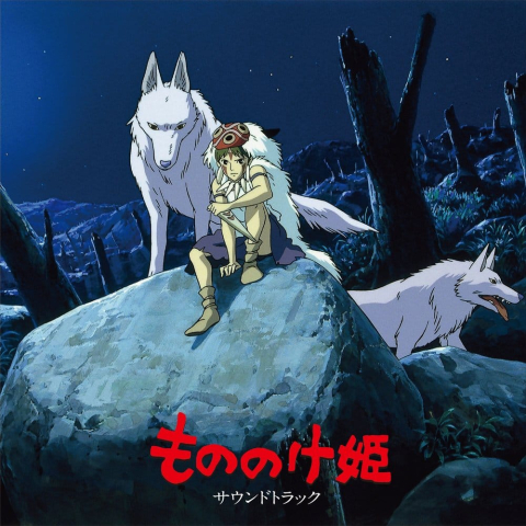 PRECOMENZI - Princess Mononoke Original Soundtrack Vinyl
