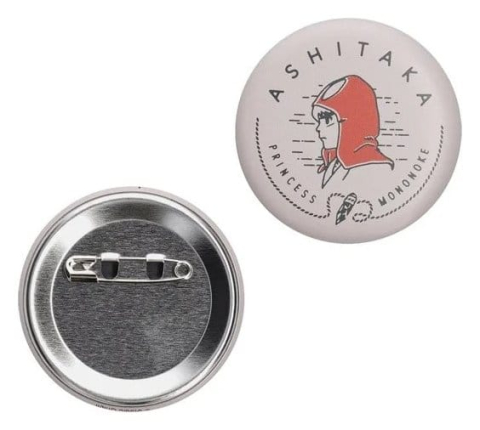 Princess Mononoke Pins Vintage 6 cm Blind Box Assortment (10) [1]