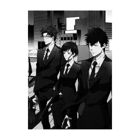Psycho-Pass: Inspector Shinya Kogami – Manga Vol. 1 (Gen Urobuchi, Softcover) [2]