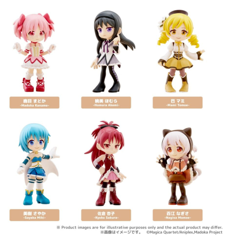 Puella Magi Madoka Magica PalVerse Collection PVC Figures Box Ver. 9 cm Assortment (6) [13]