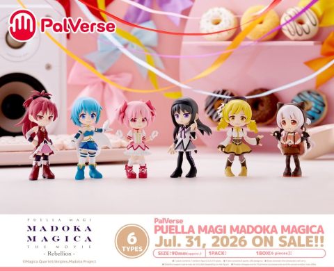Puella Magi Madoka Magica PalVerse Collection PVC Figures Box Ver. 9 cm Assortment (6) [10]