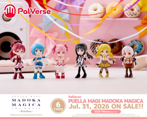 Puella Magi Madoka Magica PalVerse Collection PVC Figures Box Ver. 9 cm Assortment (6) [11]