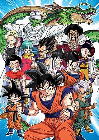 Puzzle 1000 piese Dragon Ball 18496 [1]