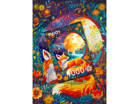 Puzzle 1000 piese Enjoy – Moon Fox [3]