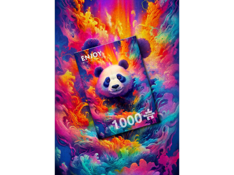 Puzzle 1000 piese Enjoy – Panda Daydream [3]
