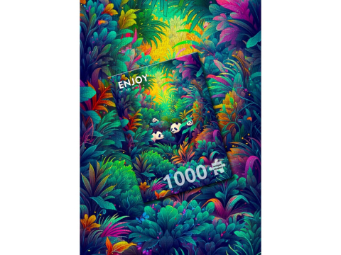 Puzzle 1000 piese Enjoy – Panda Haven [3]