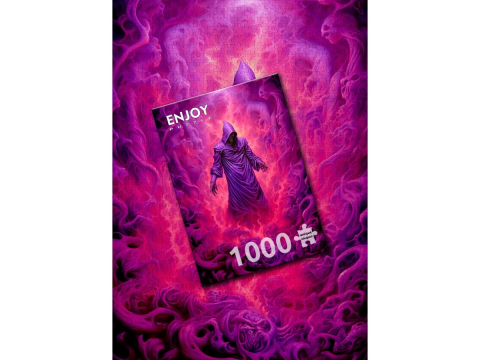 Puzzle 1000 piese Enjoy – Purple Summoning [3]