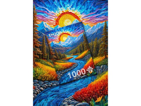 Puzzle 1000 piese Enjoy – Sunrise Landscape [3]