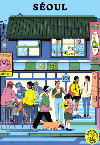 Puzzle 1000 piese Hachette Séoul [1]