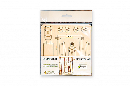 Puzzle - Puzzle 3D Lemn Sportsman Eco Wood Art