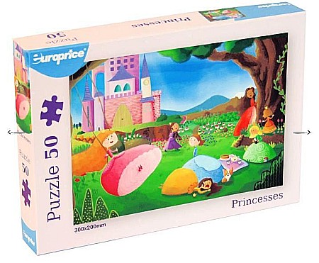 Puzzle - Puzzle 50 piese Printese