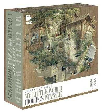 Jocuri si jucarii - Puzzle Londji, Gradina japoneza