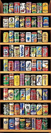 Puzzle Panoramic 2000 piese Soft Cans 11053 [1]