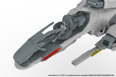 R-Type Final 3 Evolved Plastic Model Kit R-9A [ARROW-HEAD] Ver. 25 cm [6]