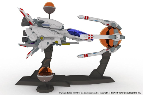 PRECOMENZI - R-Type Final 3 Evolved Plastic Model Kit R-9A [ARROW-HEAD] Ver. 25 cm