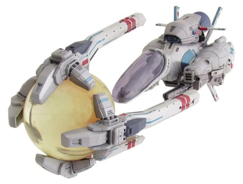 R-Type Plastic Model Kit R-9A (Arrow Head) 25 cm [8]