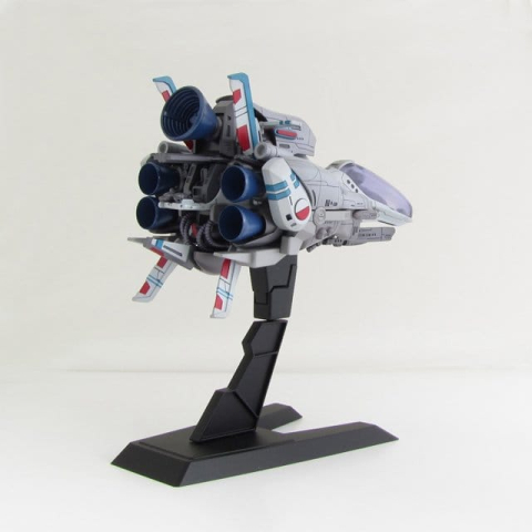 R-Type Plastic Model Kit R-9A (Arrow Head) 25 cm [5]