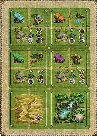 Rajas of the Ganges: Goodie Box 2 [3]