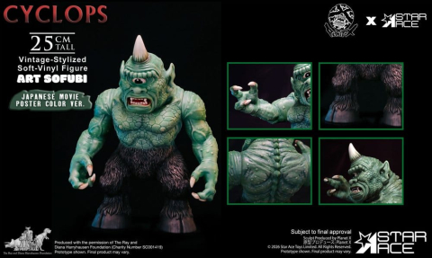 PRECOMENZI - Ray Harryhausen (Art Sofubi) Soft-Vinyl Figure Cyclops Vintage-Stylized Japanese Movie Poster Color Ver. 25 cm