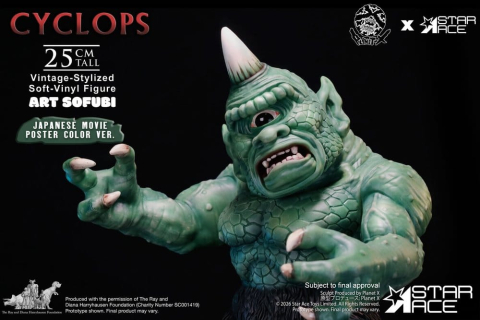 Ray Harryhausen (Art Sofubi) Soft-Vinyl Figure Cyclops Vintage-Stylized Japanese Movie Poster Color Ver. 25 cm [4]