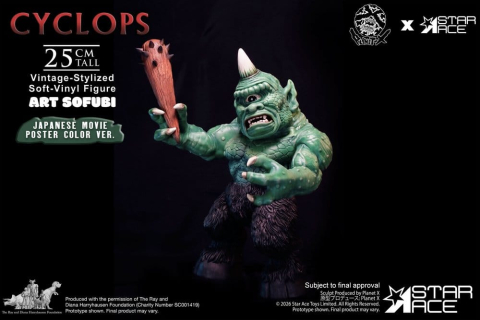 Ray Harryhausen (Art Sofubi) Soft-Vinyl Figure Cyclops Vintage-Stylized Japanese Movie Poster Color Ver. 25 cm [5]